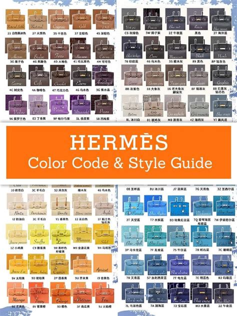 hermes logo colors|Hermes color code.